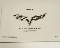 2015 Chevrolet Trax Service Manual
