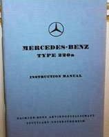 1956 Mercedes Benz 220A Owner's Manual