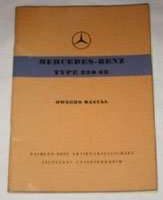 1958 Mercedes Benz 220SE Owner's Manual