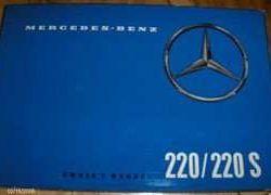1960 Mercedes Benz 220 & 220S Owner's Manual