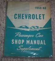1959 Chevrolet Bel Air Service Manual Supplement