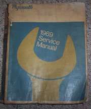 1969 Plymouth Barracuda Service Manual