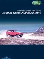 1987 Land Rover Range Rover Classic Service Manual, Parts Catalog & Owner's Manual DVD