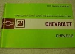 1971 Chevrolet Chevelle, El Camino Owner's Manual