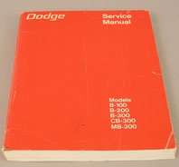 1973 Dodge Compact Models B100-B300 Service Manual