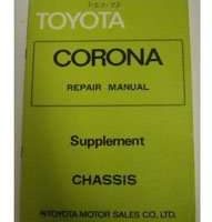 1975 Toyota Corona Chassis Service Repair Manual Supplement
