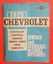 1975 Chevrolet El Camino Service Manual Supplement