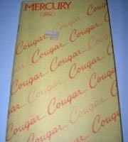 1975 Mercury Cougar Owner's Manual
