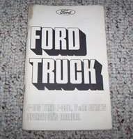 1975 Ford F-250 Truck Owner's Operator Manual User Guide