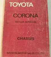 1979 Toyota Corona Chassis Service Repair Manual