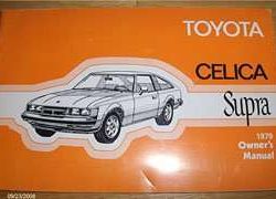 1979 Toyota Celica Supra Owner's Manual