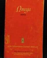 1979 Oldsmobile Omega Owner's Manual