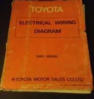 1980 Toyota Corona Electrical Wiring Diagram Manual