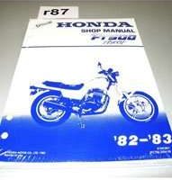1982 Honda FT500 Ascot VF500FT Motorcycle Service Manual