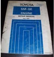 1982 Toyota Cressida 5M-GE Engine Emission Control Service Manual