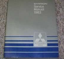 1983 Mitsubishi Starion Service Manual