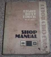 1983 Chevrolet Blazer Service Manual