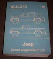 1984 Jeep Truck Service Manual