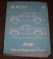 1986 Jeep Truck Service Manual