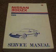 1985 Nissan 300ZX Service Manual