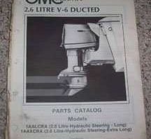 1985 OMC Sea Drive 2.6L V-6 Ducted Parts Catalog