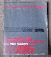 1985 GMC Safari Service Manual