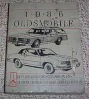 1986 Oldsmobile Cutlass Supreme Salon Service Manual