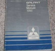 1986 Mitsubishi Galant Service Manual