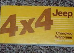 1987 Jeep Cherokee & Wagoneer Owner's Manual