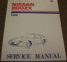 1988 Nissan 300ZX Service Manual