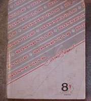 1988 Pontiac Bonneville Owner's Manual