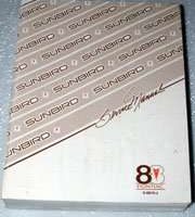 1988 Pontiac Sunbird Service Manual