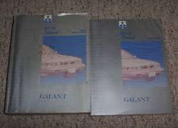 1989 Mitsubishi Galant Service Manual