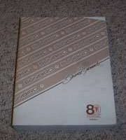 1989 Pontiac Sunbird Service Manual