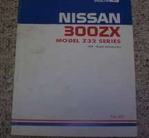 1990 Nissan 300ZX Product Bulletin Manual