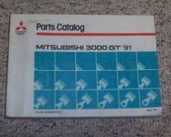 1991 Mitsubishi 3000GT Parts Catalog