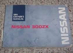 1991 Nissan 300ZX Owner's Manual
