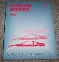 1991 Nissan 300ZX Shop Service Repair Manual