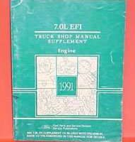1991 Ford F & B 600-900 7.0L EFI Engine Service Manual Supplement