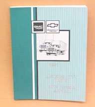 1991 GMC Medium Duty Truck Unit Repair Manual