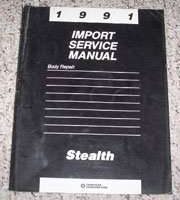 1991 Dodge Stealth Body Repair Service Manual