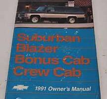 1991 Chevrolet Suburban, Blazer Owner's Manual