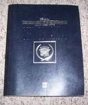 1993 Cadillac Deville, Fleetwood & Sixty Special Shop Service Repair Manual