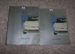 1992 Mitsubishi Eclipse Service Manual