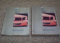 1993 Mitsubishi Diamante Service Manual
