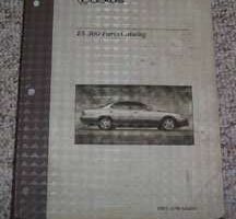 1993 Lexus ES300 Parts Catalog