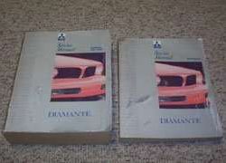 1993 Mitsubishi Diamante Service Manual