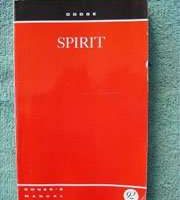 1992 Dodge Spirit Owner's Manual