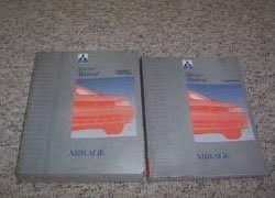 1995 Mitsubishi Mirage Service Manual