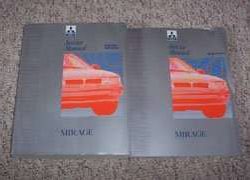 1995 Mitsubishi Mirage Service Manual